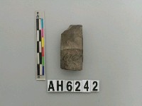 藏品(小型磨製有段石錛)的圖片